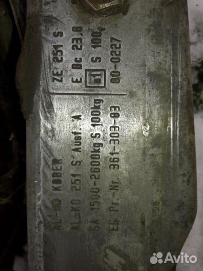 Фирмы alko.Ось