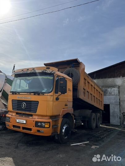 Shacman (Shaanxi) SX3256DR384, 2013