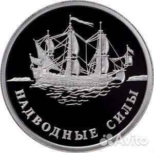 Музей-усадьба Архангельское