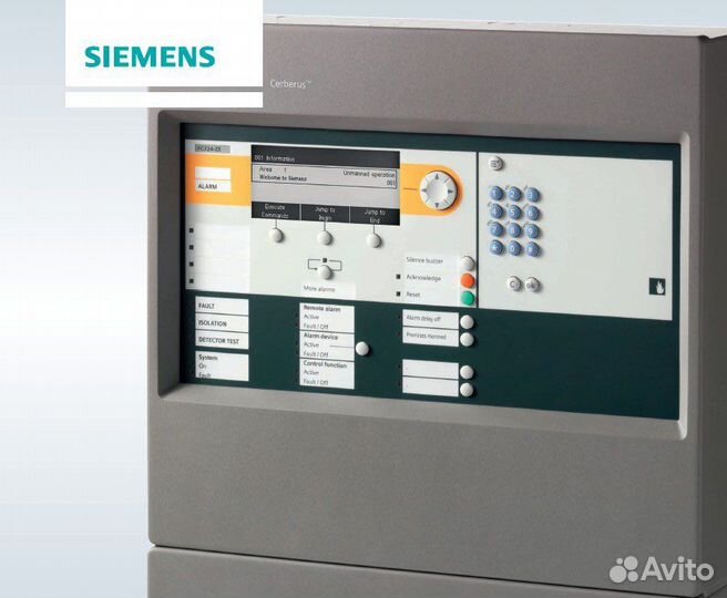 Программирование апс Siemens Cerberus PRO