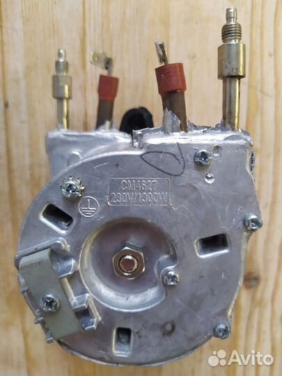 Бойлер см4627 230V/1300W Vitek