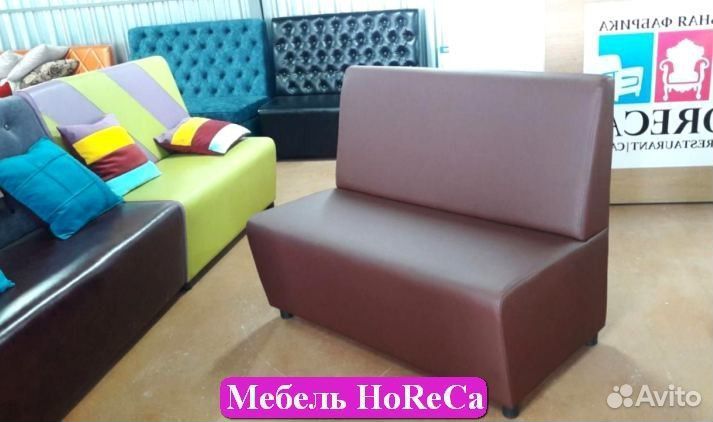 Мебель для кафе уже в наличии