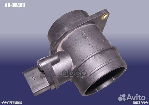 Датчик расхода воздуха Фора A113614011 chery