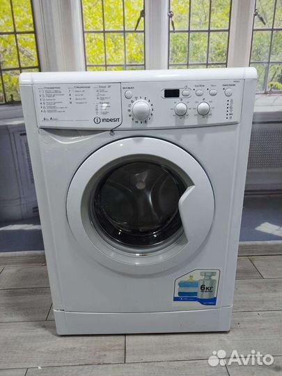 Стиральная машина с гарантией и доставкой