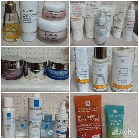 Уходовая косметика Тестеры люкс