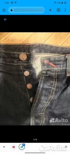 Джинсы Levi's redloop 501 hit оригинал