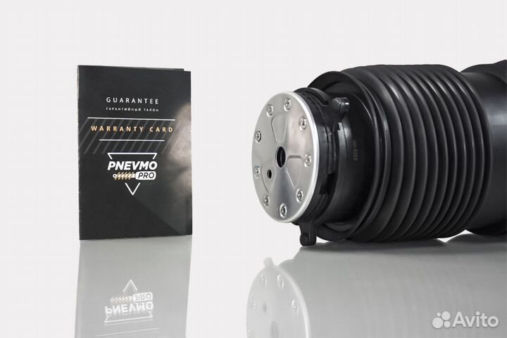 Пневмобаллон задний Mercedes W205 C рестайлинг