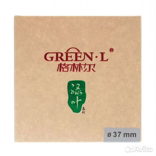 Светофильтр Green-L ND 8 - 37mm