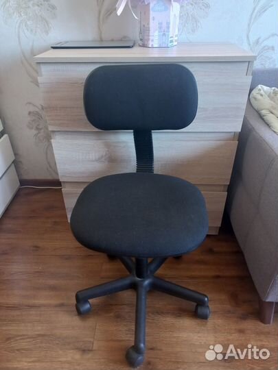 Стул компьютерный