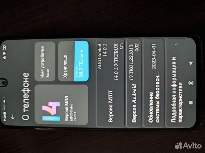 Xiaomi Redmi Note 10 Pro, 8/128 ГБ