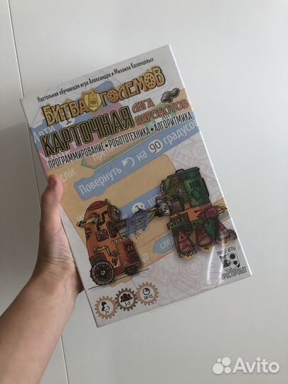 Настольная игра Битва големов