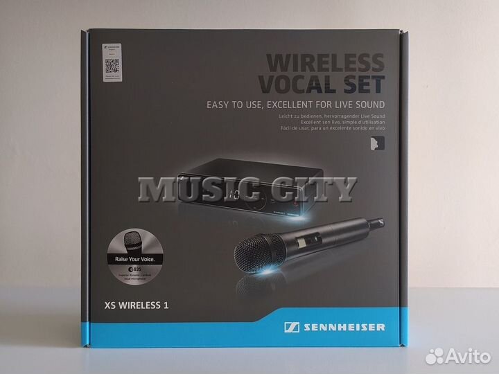 Sennheiser XSW 1-835-B радиосистема