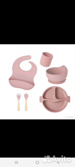 Детская посуда