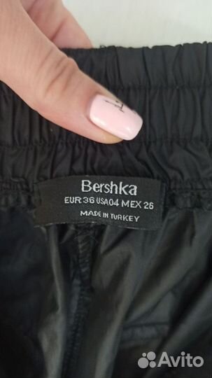 Штаны bershka s + топы xss