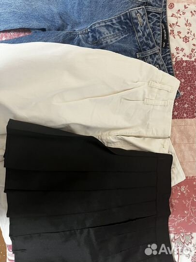 Вещи пакетом