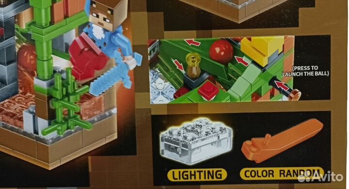 Конструктор 551 шт