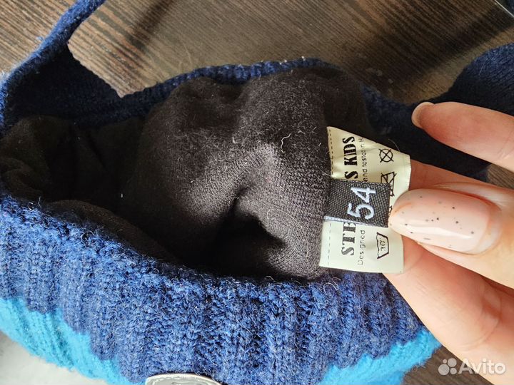 Шапка зимняя с пампоном рейма