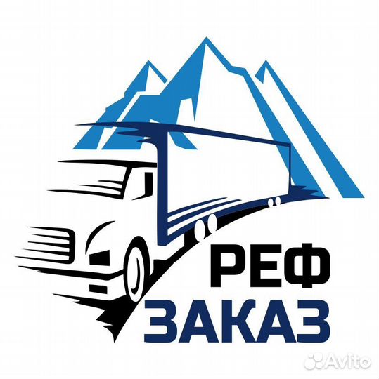 Водитель категории в (Москва, Вахта)*