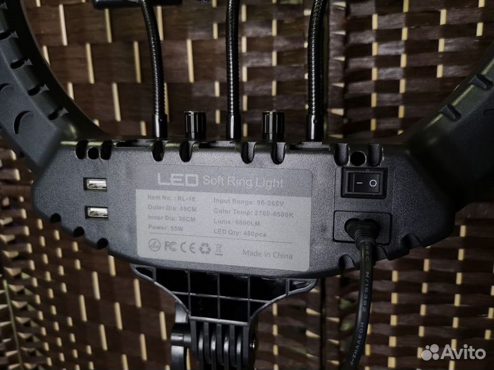 Кольцевая лампа 46см