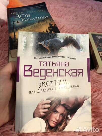 Великий Гэтсби, экстрим или девушка с амбициям