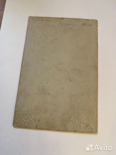 Фотография кабинетная 10,5х16 см