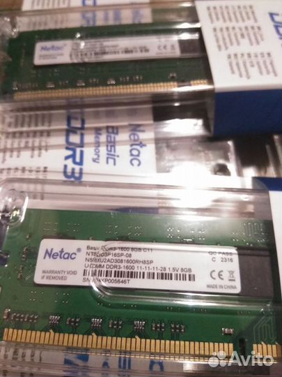 Оперативная память Netac ddr3 8 gb 1600 мгц