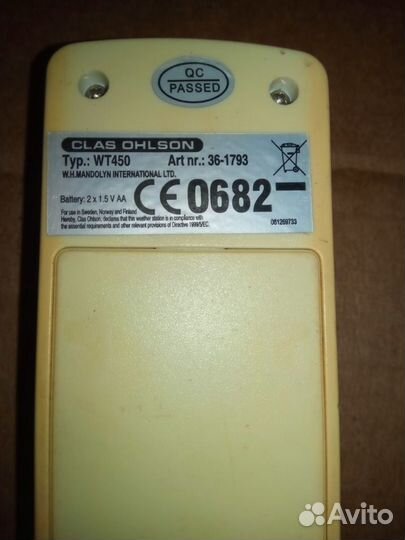 Погодная станция, термометр, гигрометр Clas Ohlson