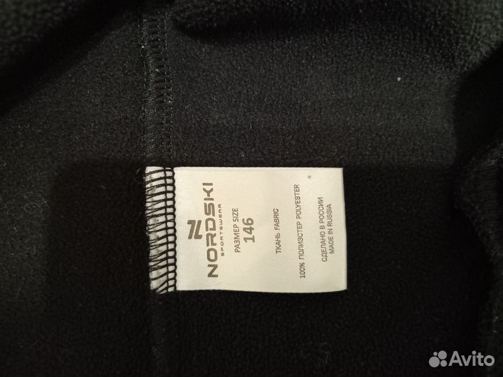 Разминочный костюм nordski