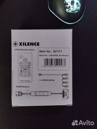 Радиодеталь