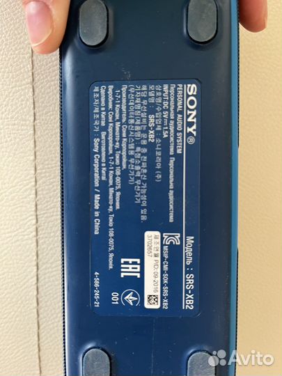 Блютуз колонка sony