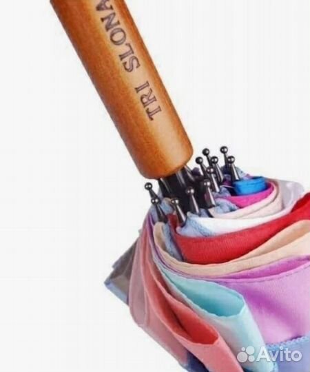 Зонт трость Три Слона L 2100 B 16 сп. полуавтомат