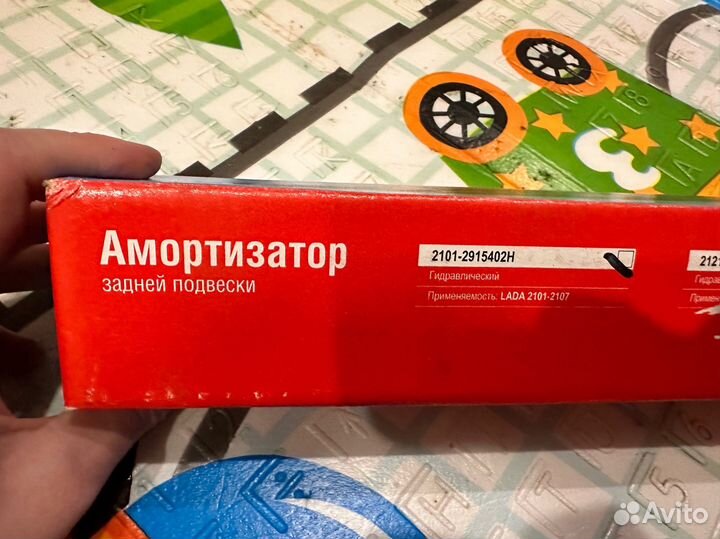 Амортизатор ваз 2107