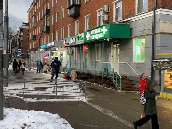 Свободного назначения, 20 м²