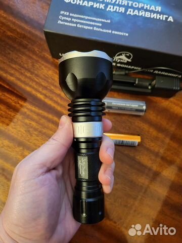 Фонарь для подводной охоты/дайвинга, 50м. Новые
