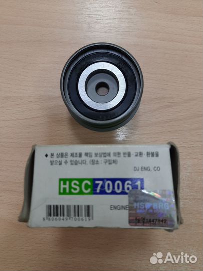 Ролик грм опорный Hyundai Sonata,Santa FE,Trajet