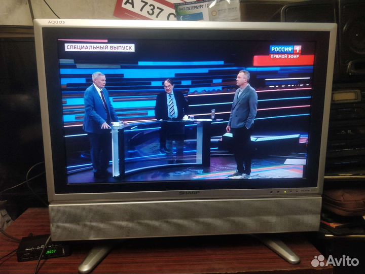 Телевизоры бу