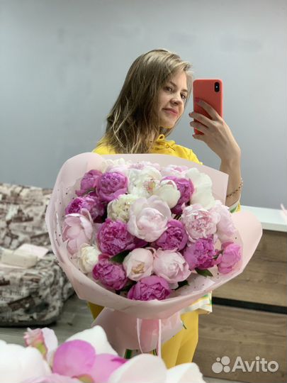 Пионы букеты