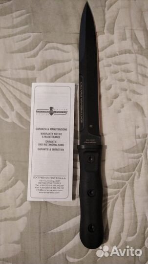 Нож extrema ratio