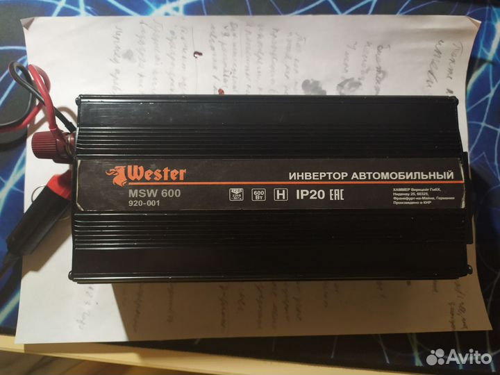 Инвертор автомобильный 12-220 600вт