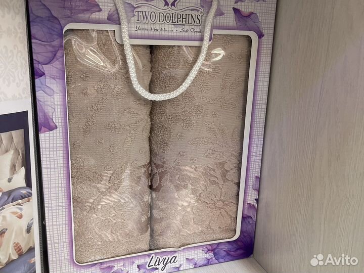 Набор махровых полотенец