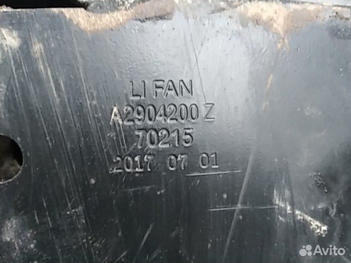 Рычаг левый Lifan x50