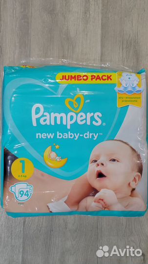 Подгузники Памперс 1, 2,3,4 размер