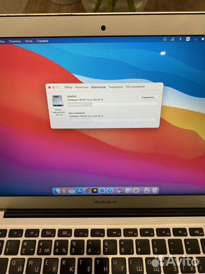 Macbook air 13 2014 SSD 256
