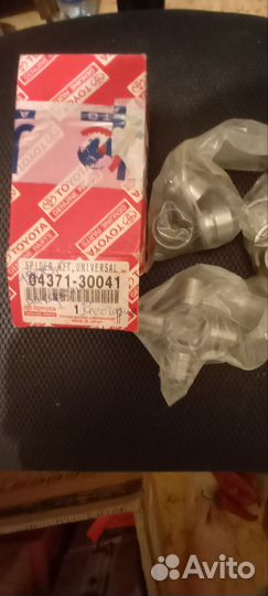 Запчасти на тойоту хай айс дизель 2 л