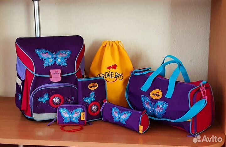 900 гр.Премиум 6в1 Германия Дердидас Рюкзак Ранец