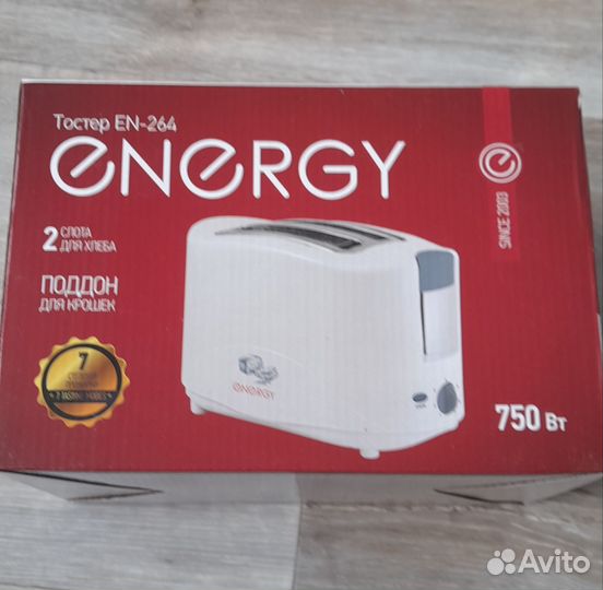 Тостер новый