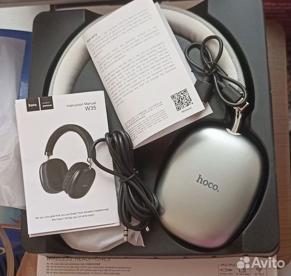 Беспроводные наушники накладные