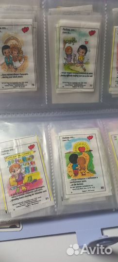 Вкладыши love is 7 серия