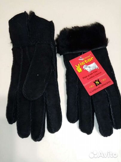 Перчатки