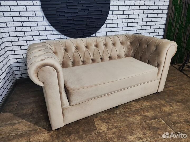 Диваны дизайнерские